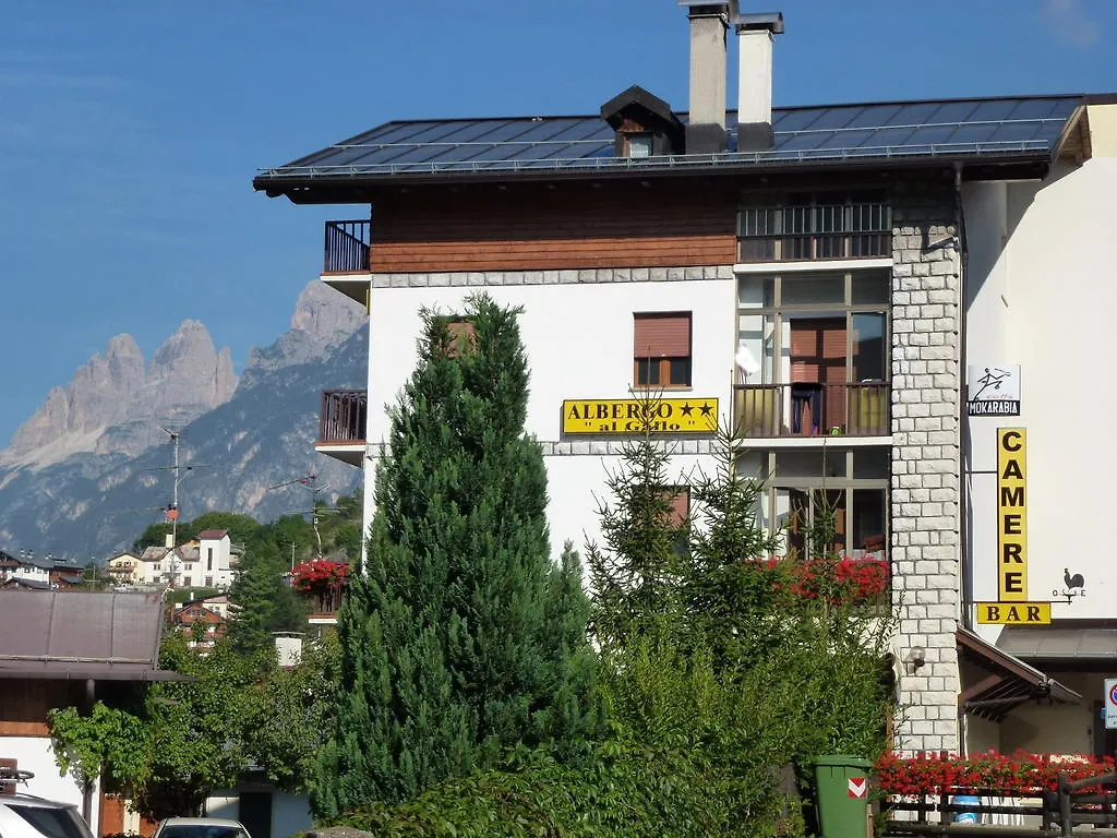 Albergo Bar Meuble Al Gallo Auronzo di Cadore 2*,  Ιταλία